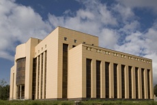 Здание Пенсионного фонда, Красноярск